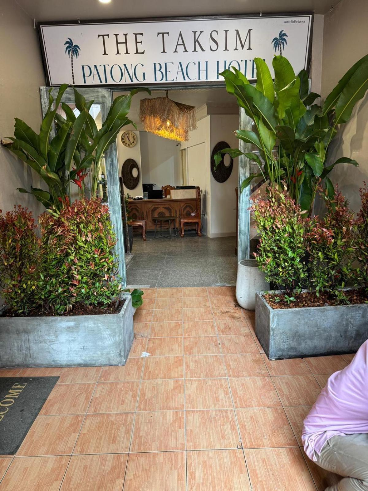 The Taksim Patong Beach Hotel 외부 사진